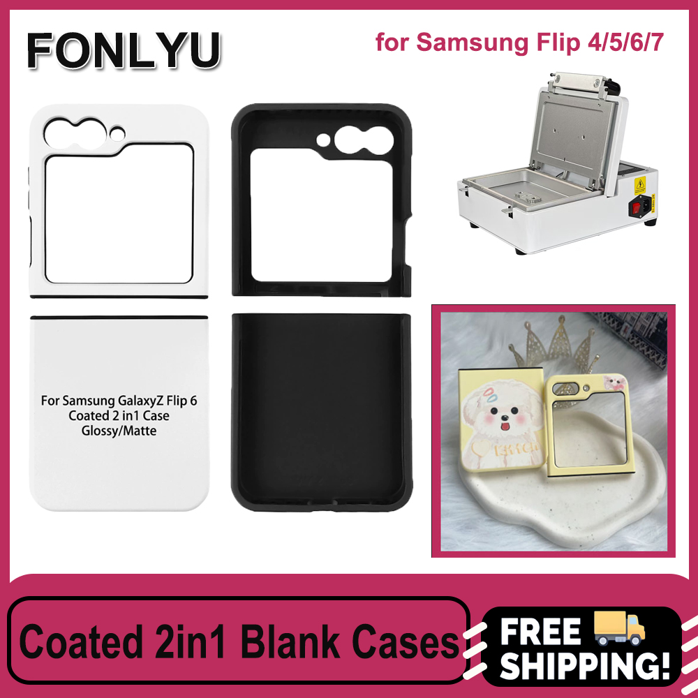 Phone Case Blank Print - Fonlyu 5 шт. пустые чехлы для